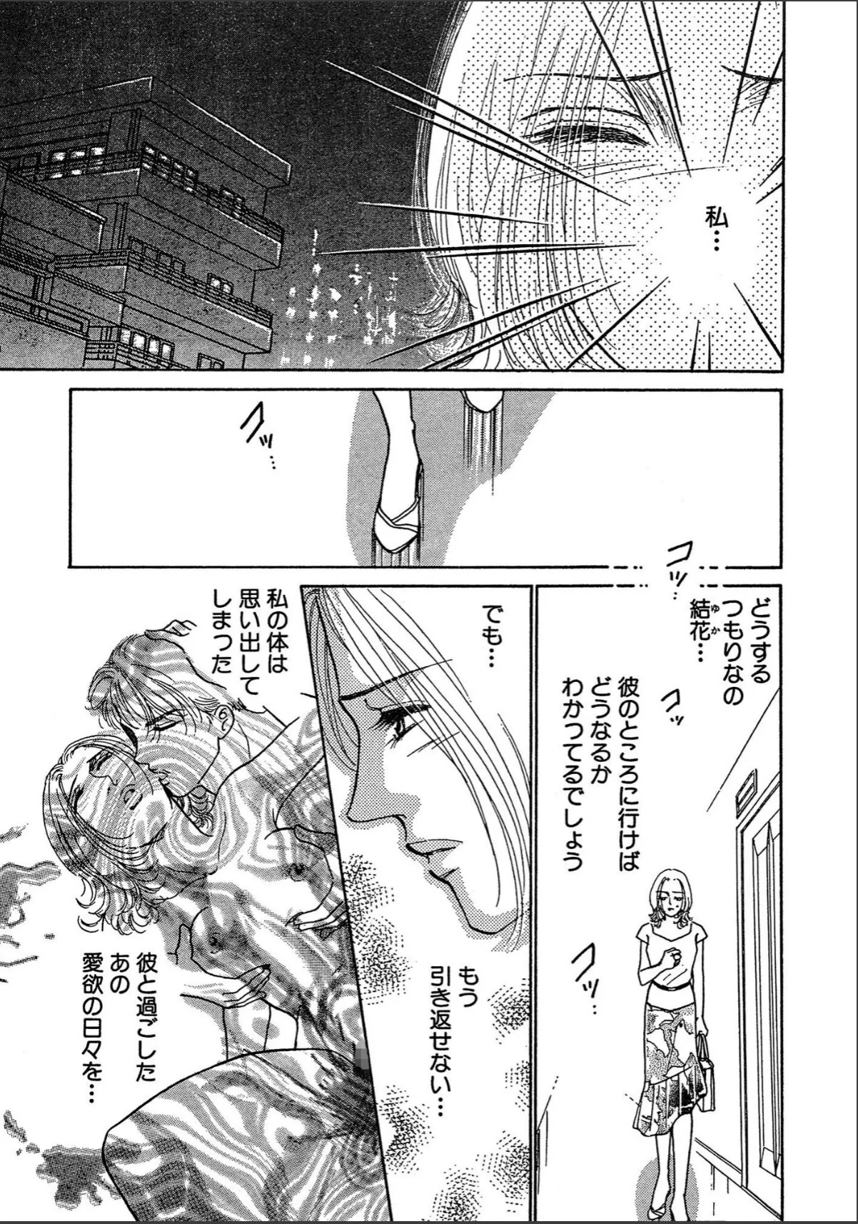 sample 11