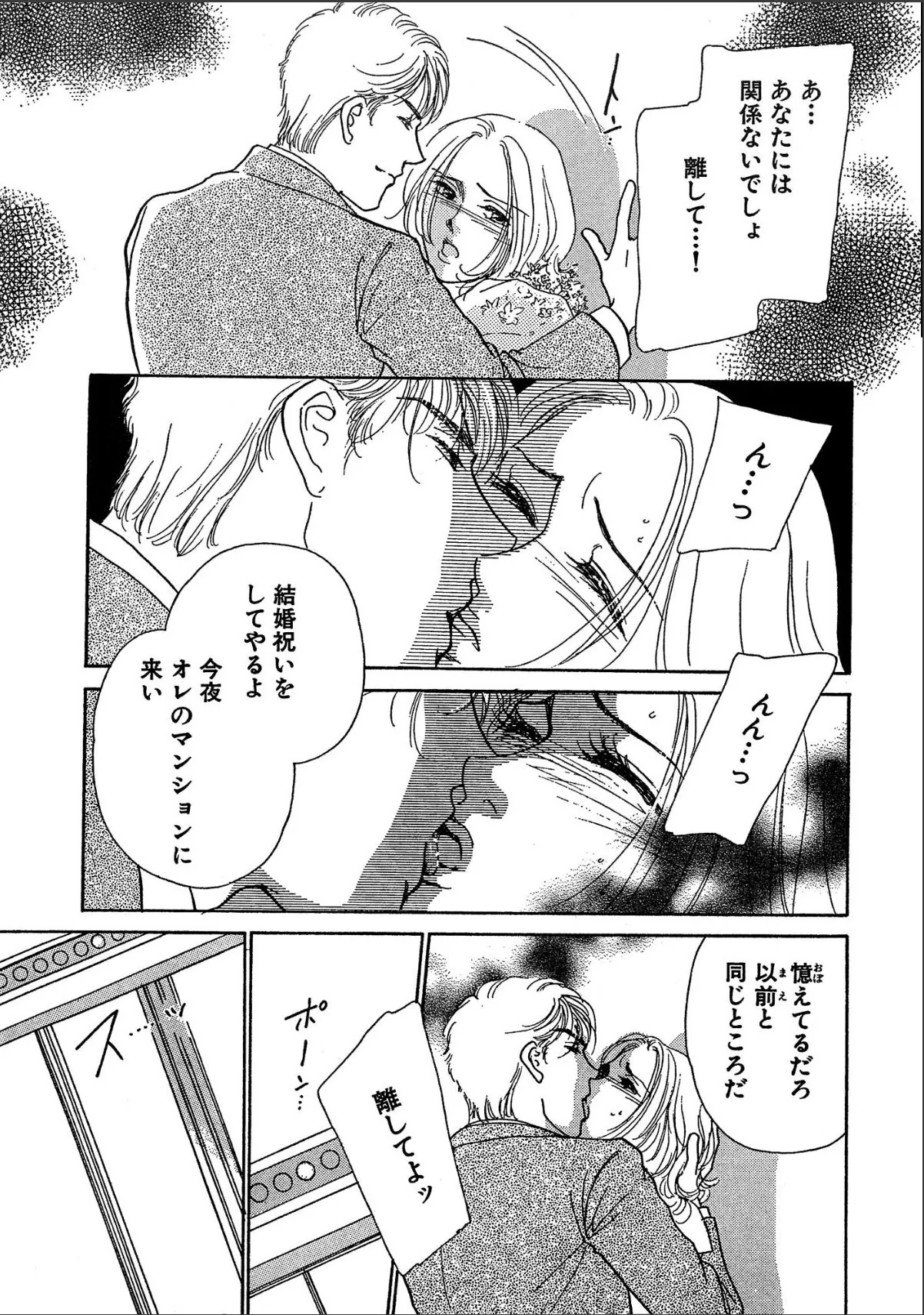 sample 7