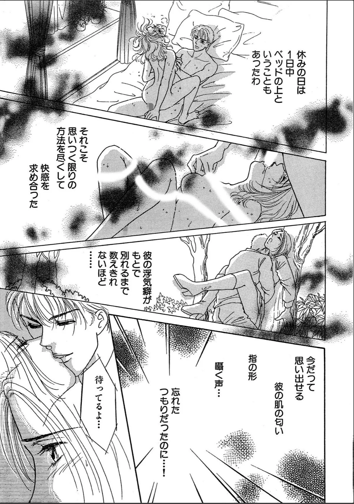 sample 9