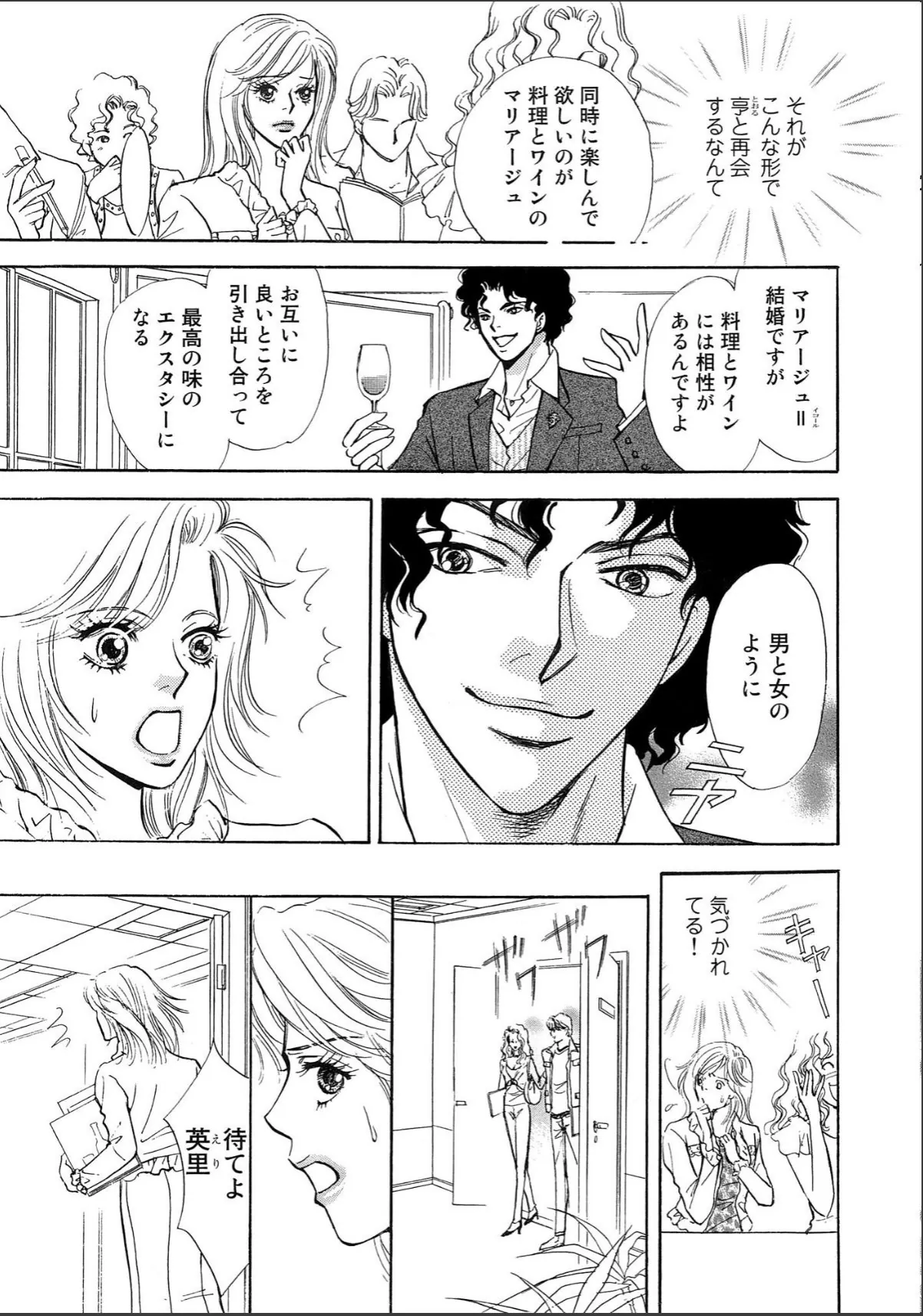 sample 11