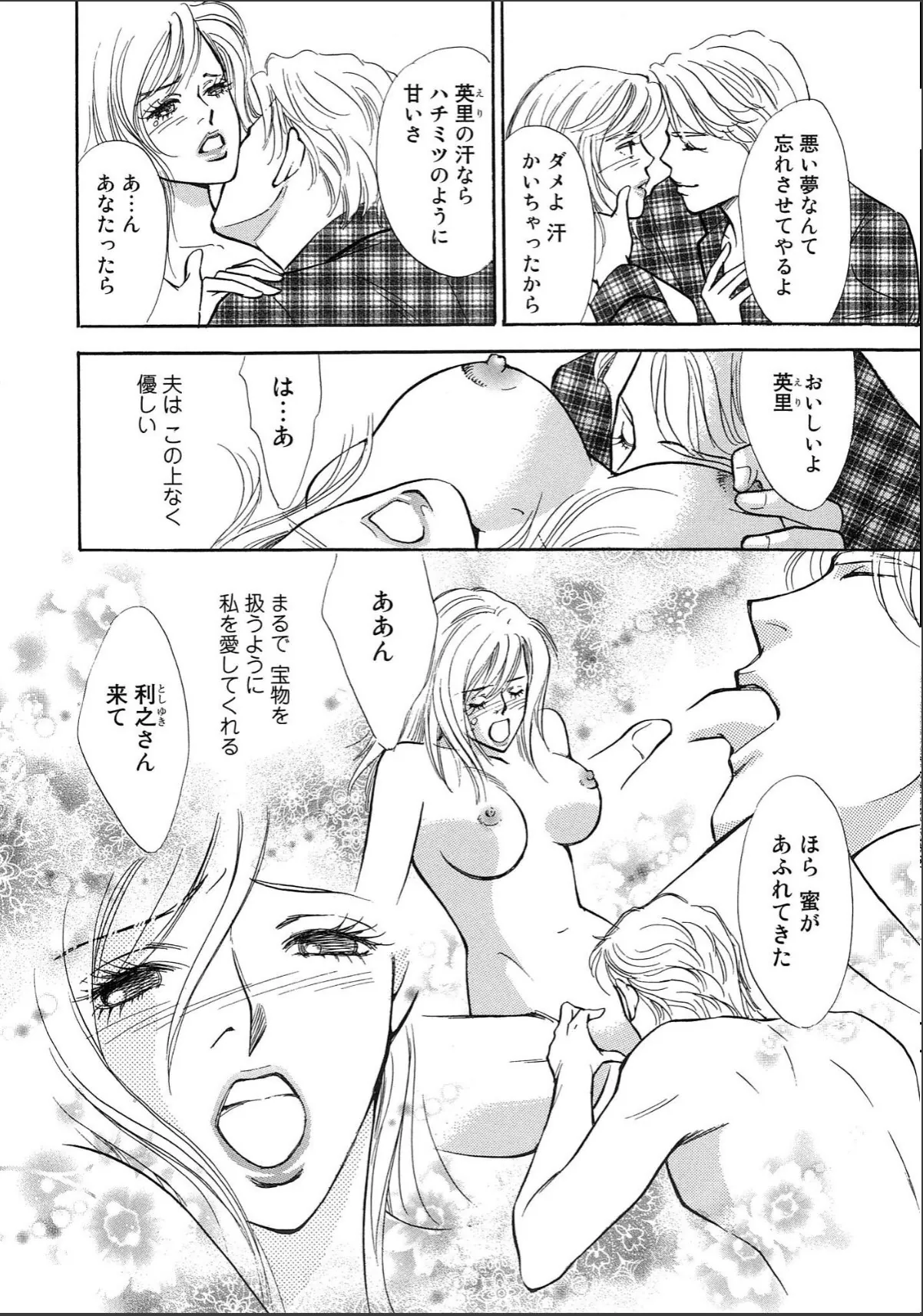 sample 6