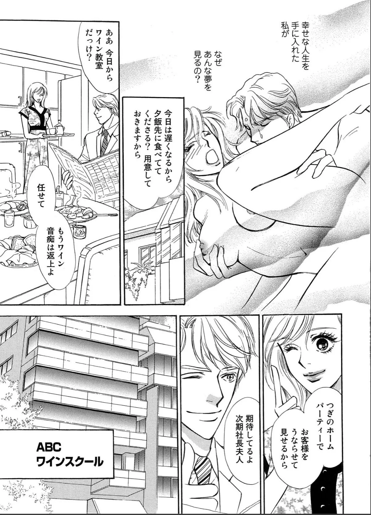 sample 7
