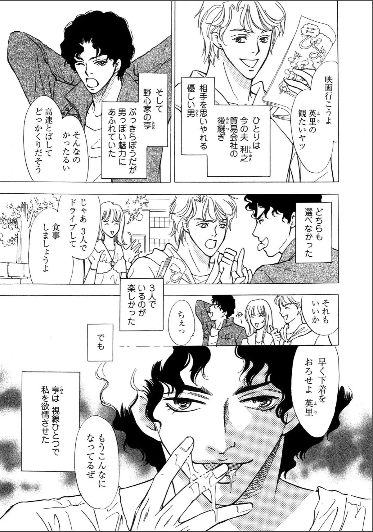sample 9