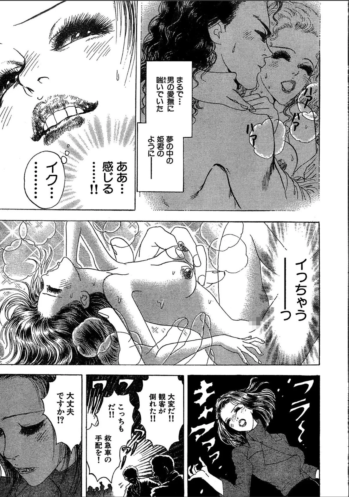 sample 11