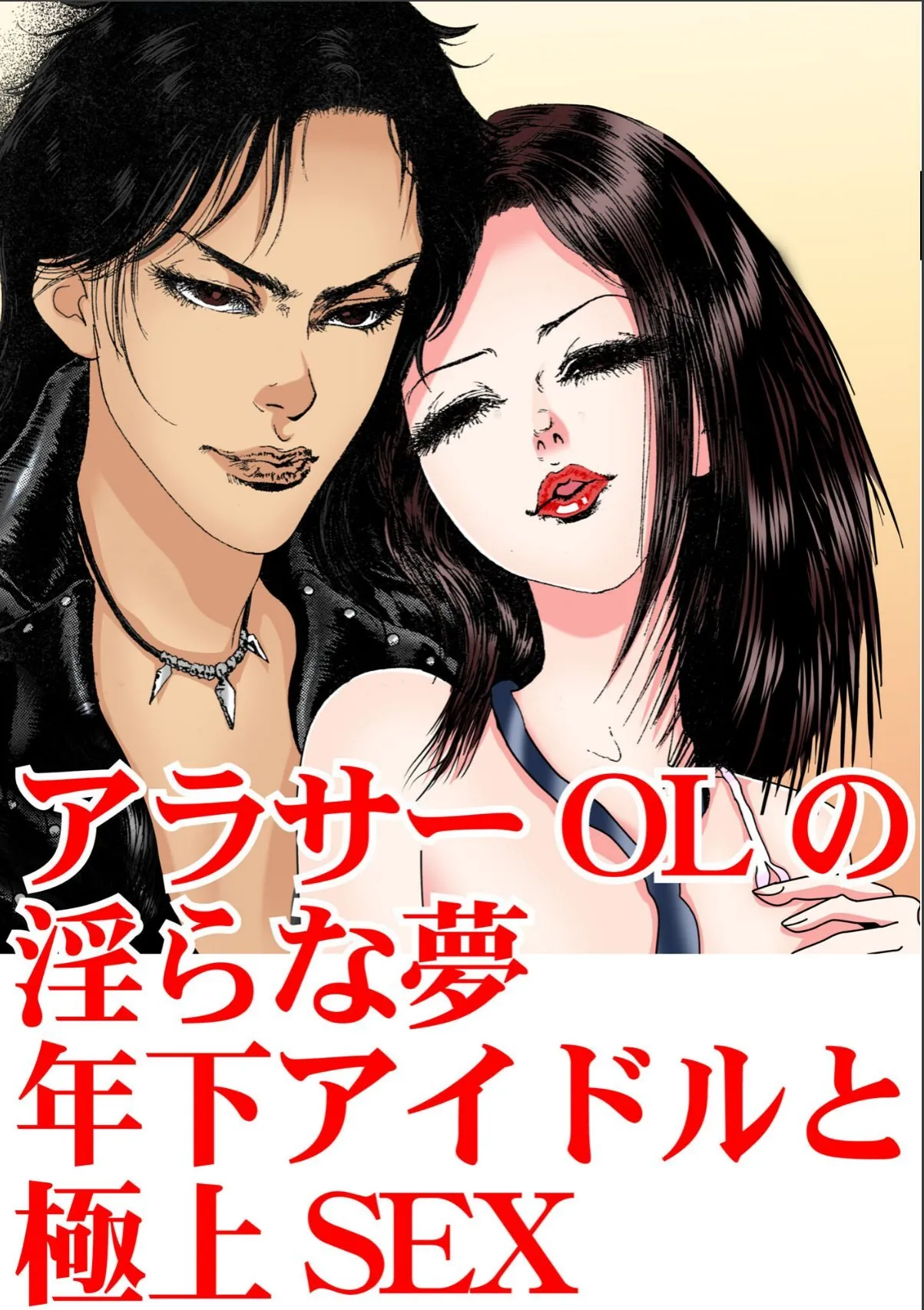 sample 3