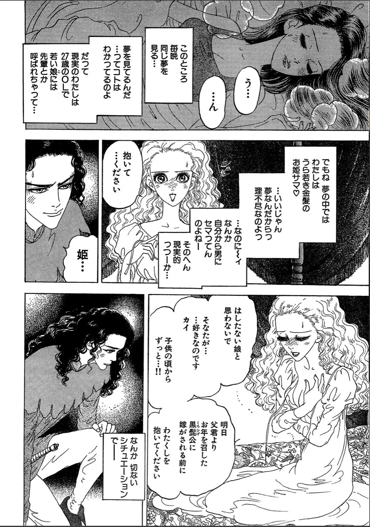sample 4