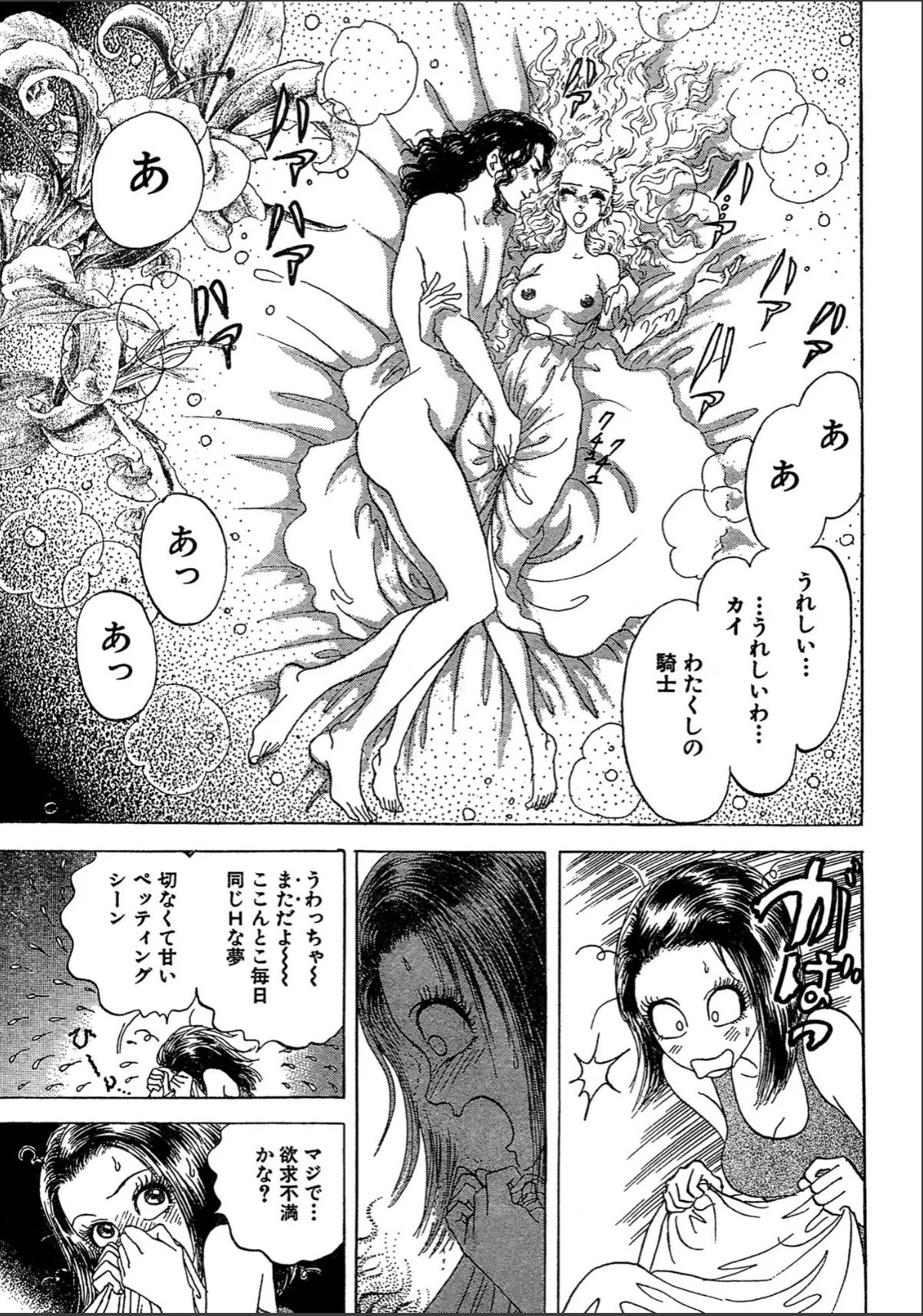 sample 7