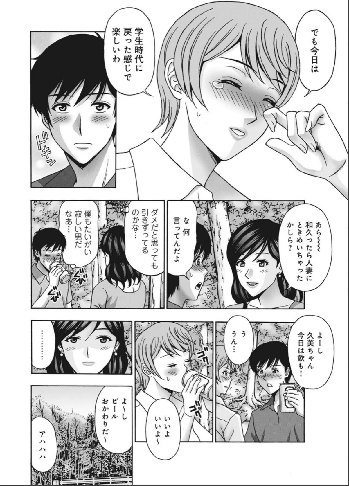 sample 10