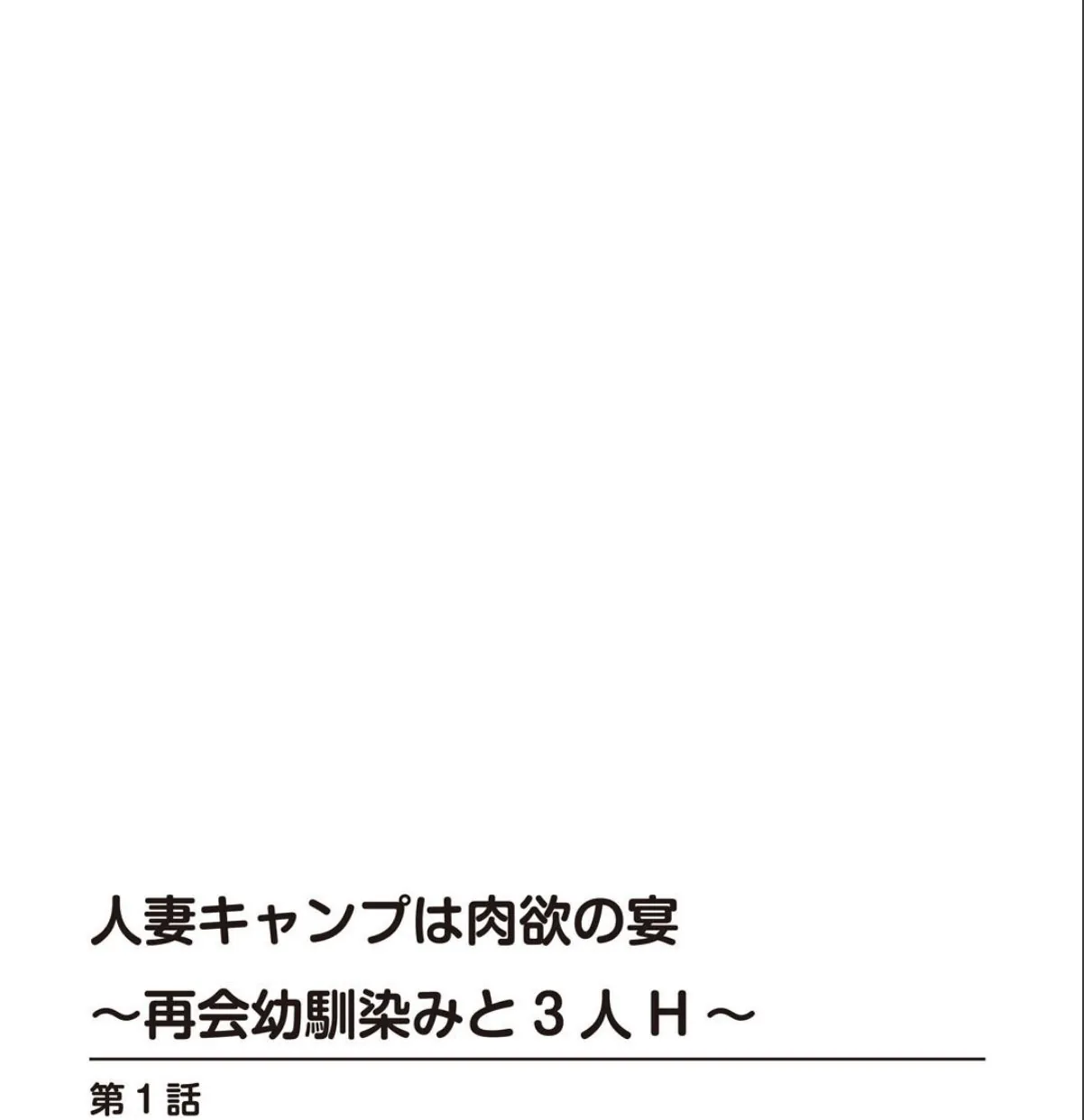 sample 2