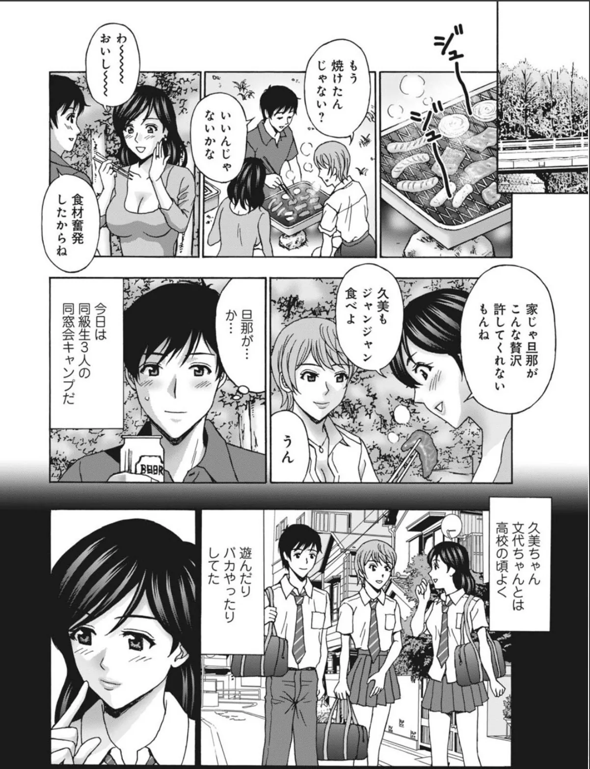 sample 4