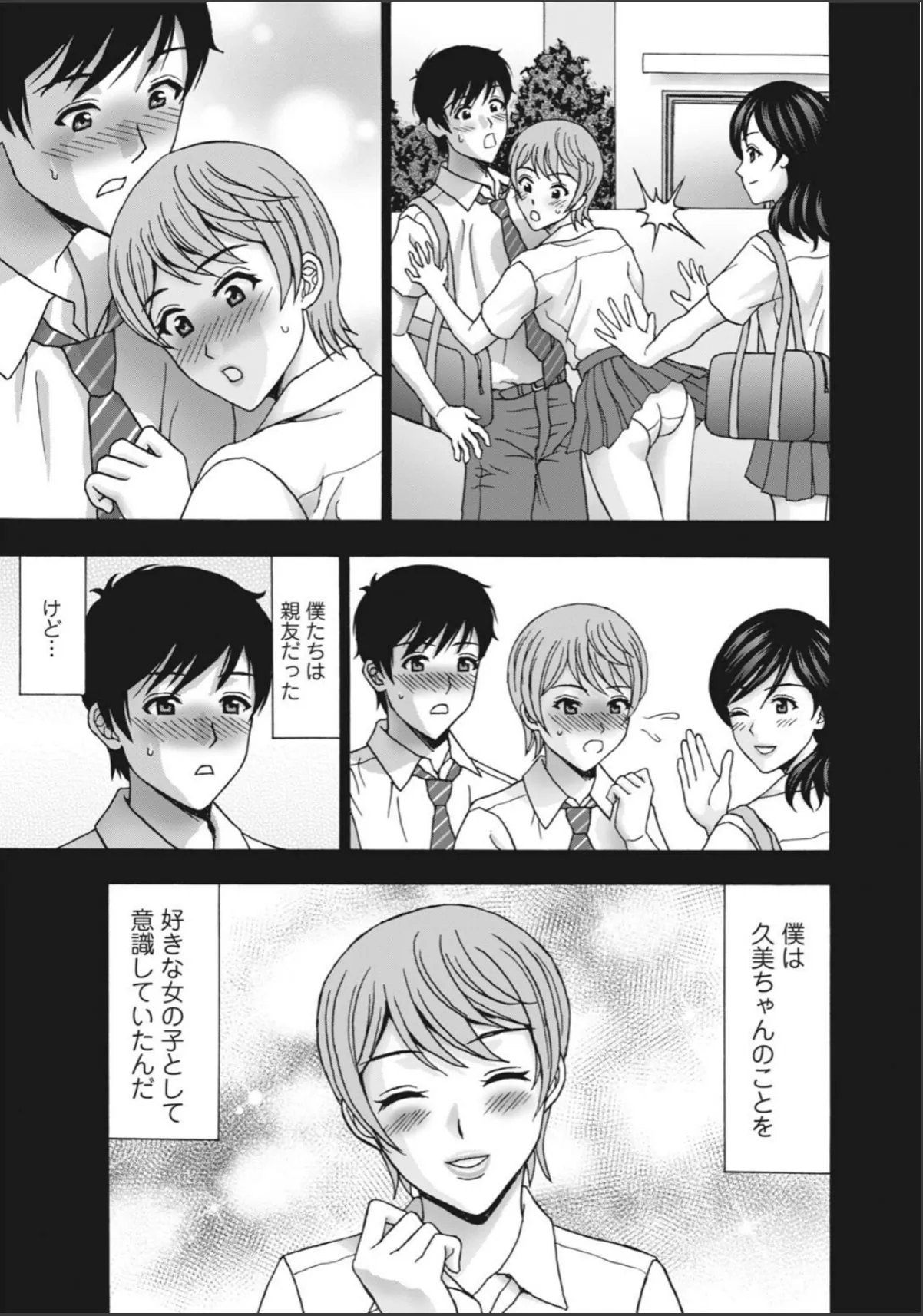 sample 5