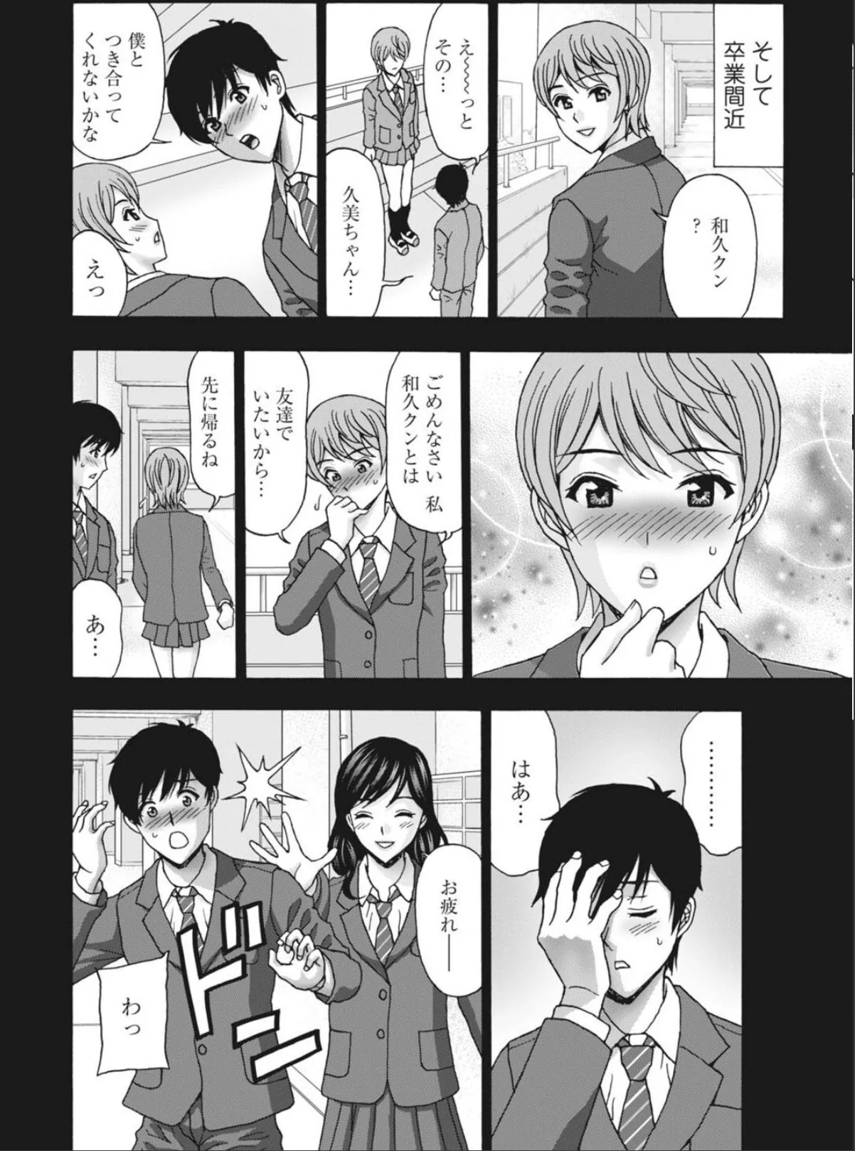 sample 6
