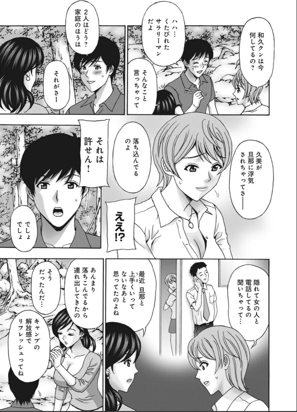sample 9