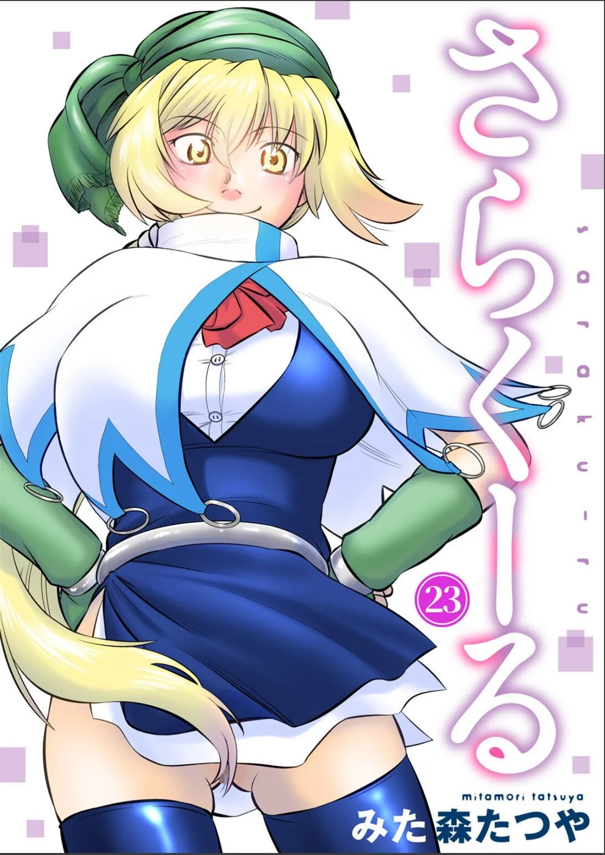 sample 1