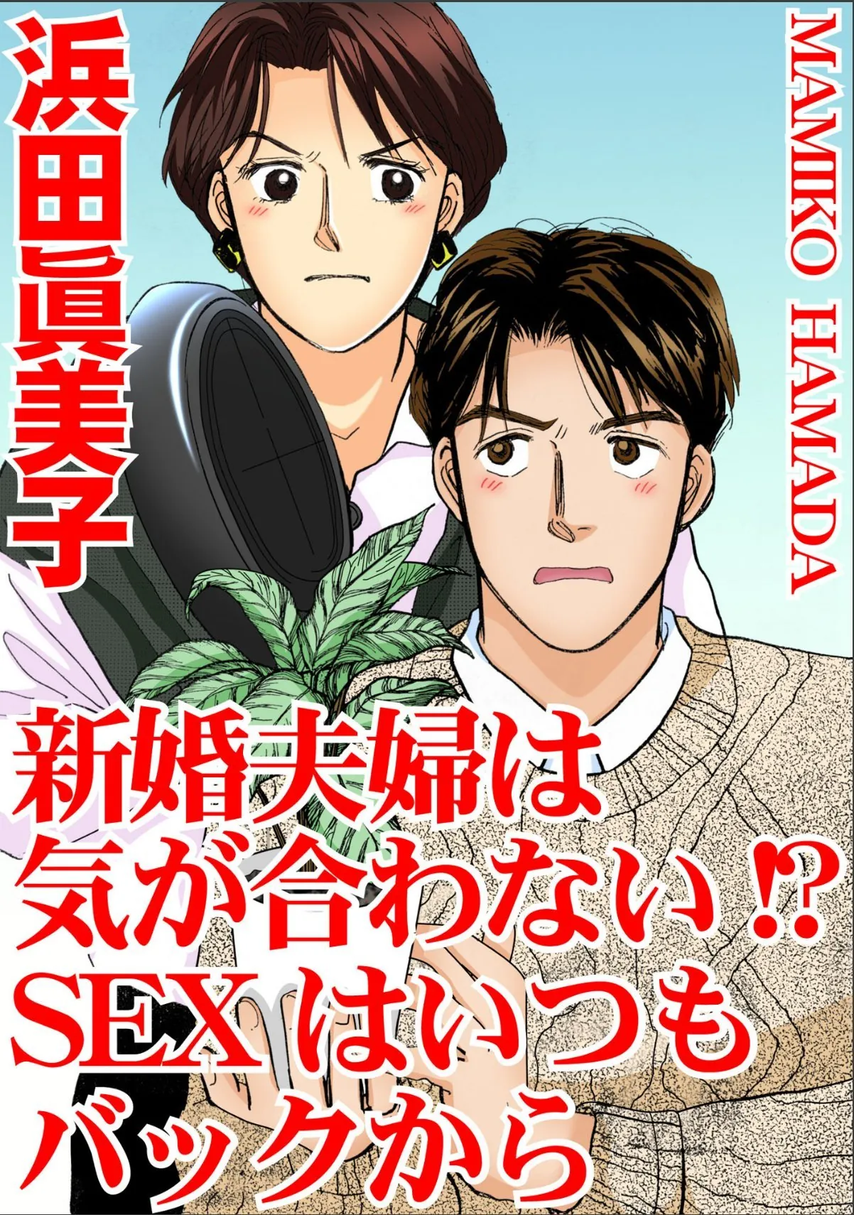 sample 1