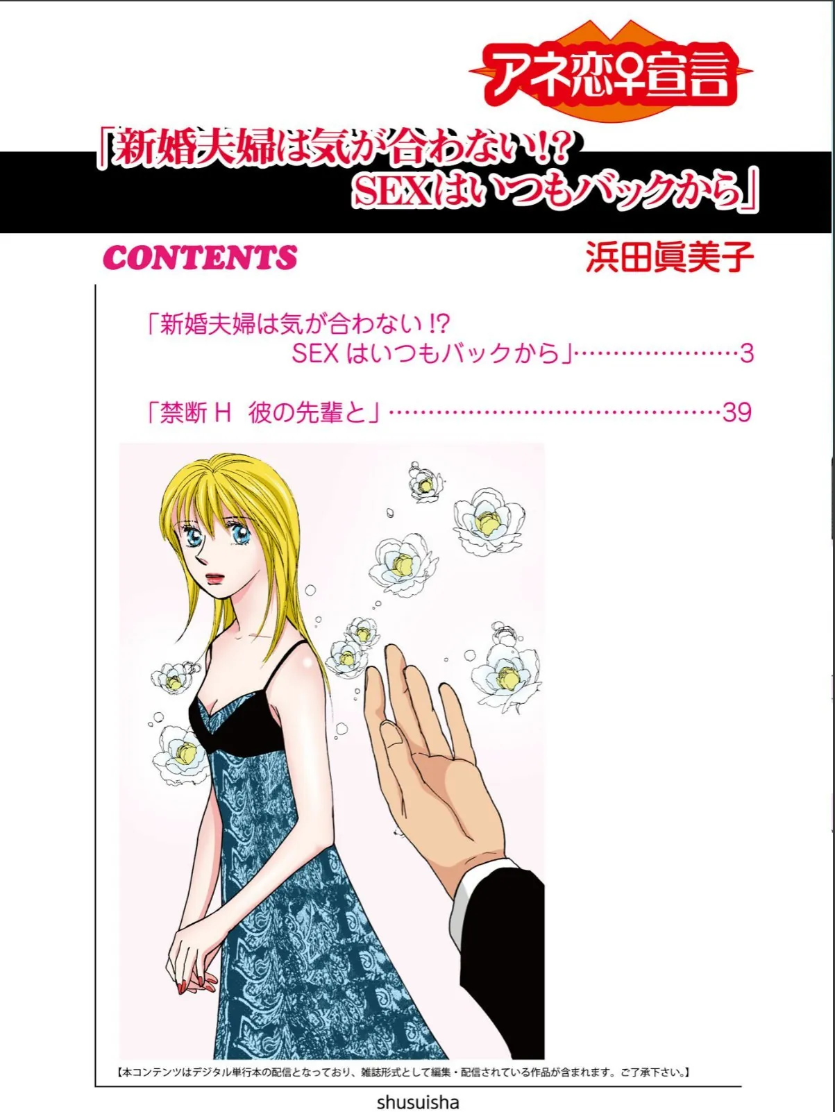 sample 2