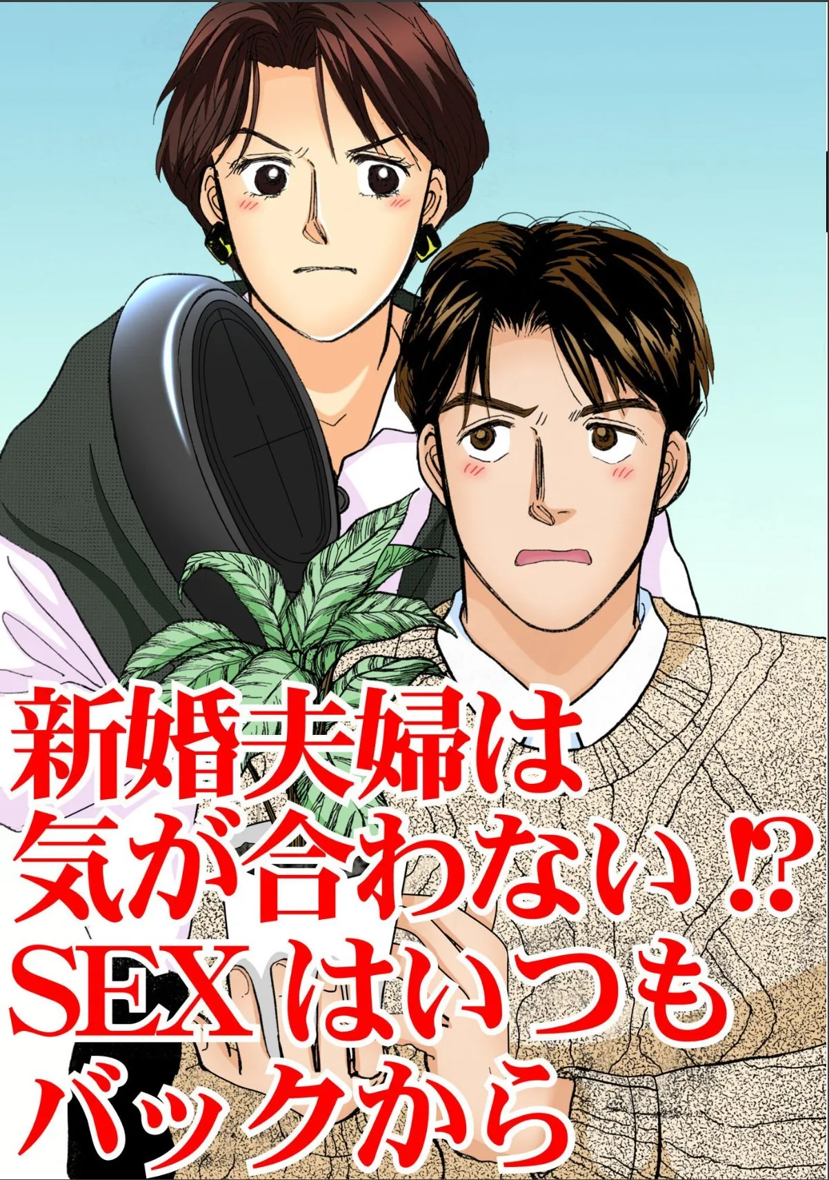 sample 3