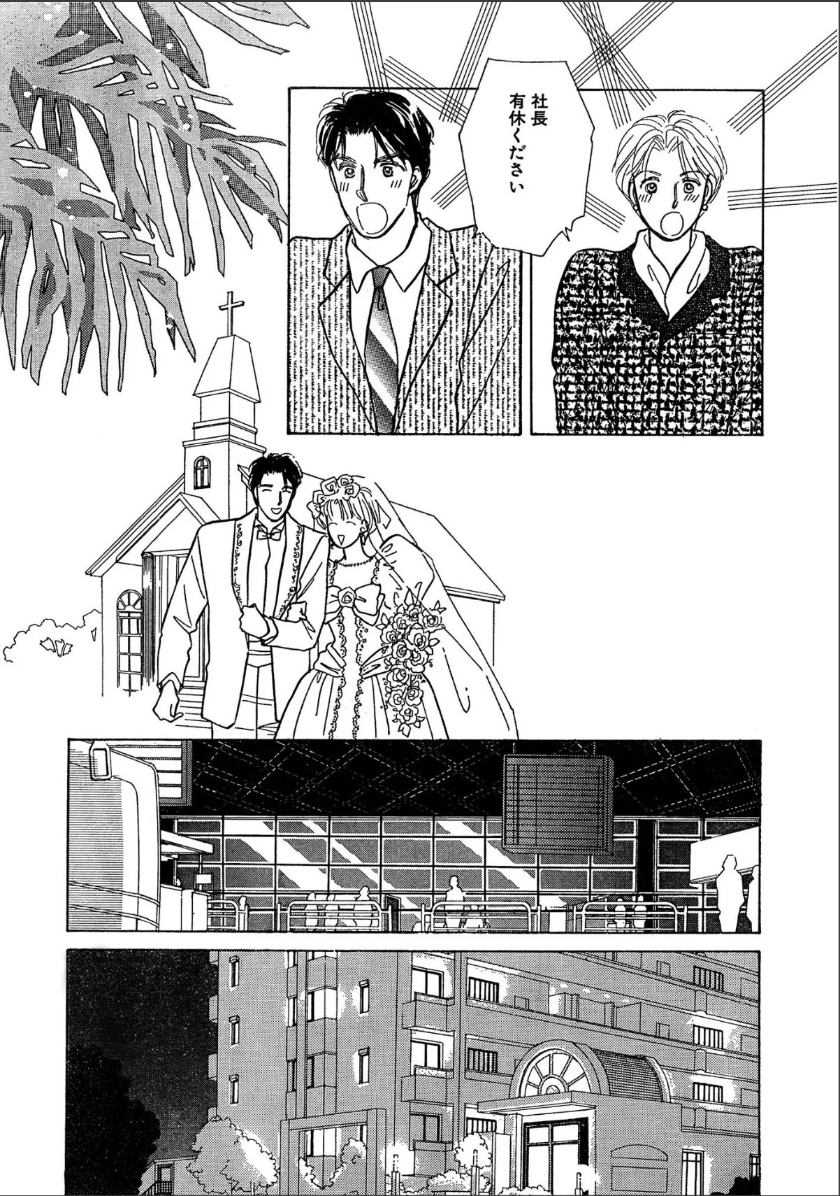 sample 5
