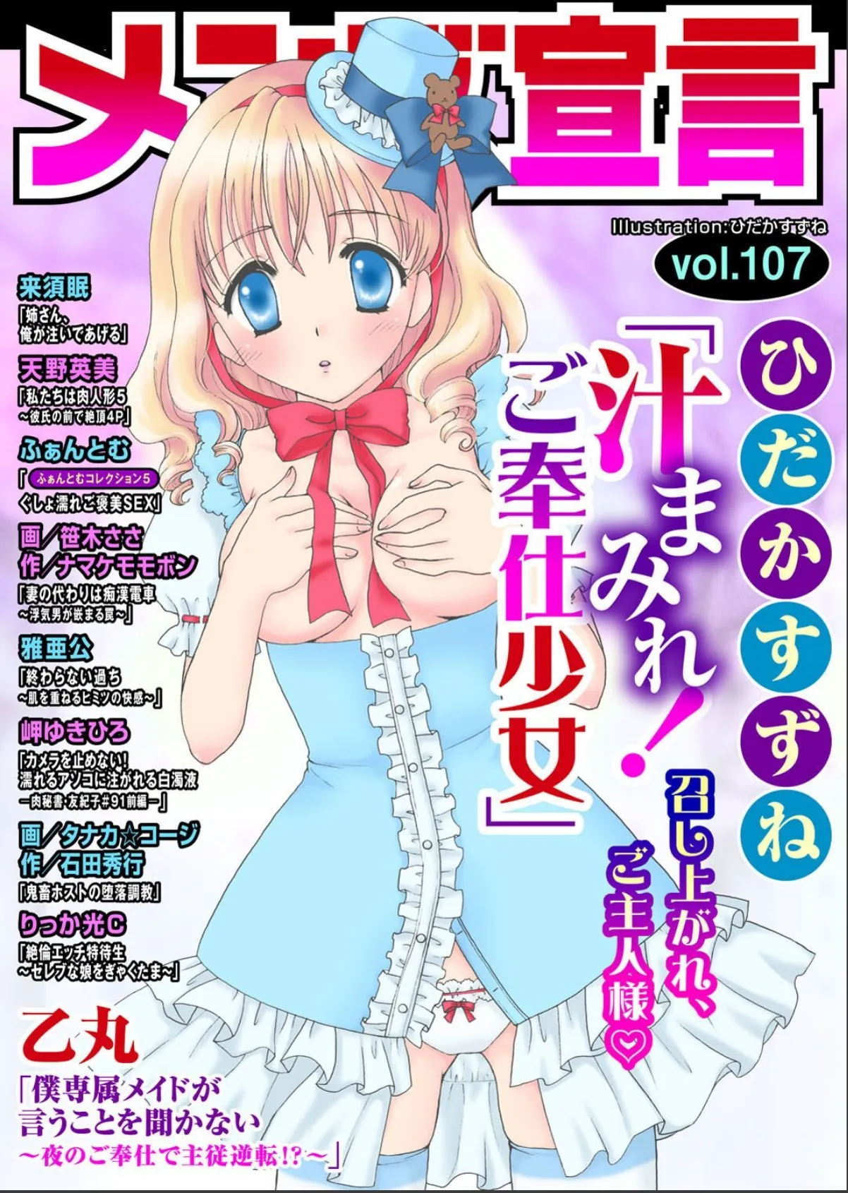 sample 1