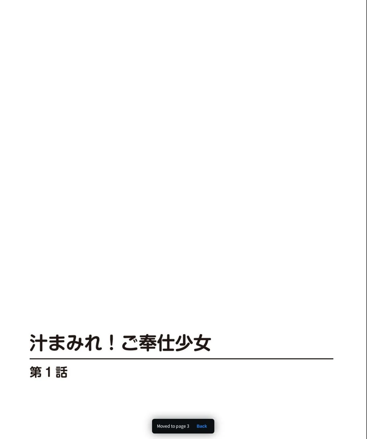 sample 4