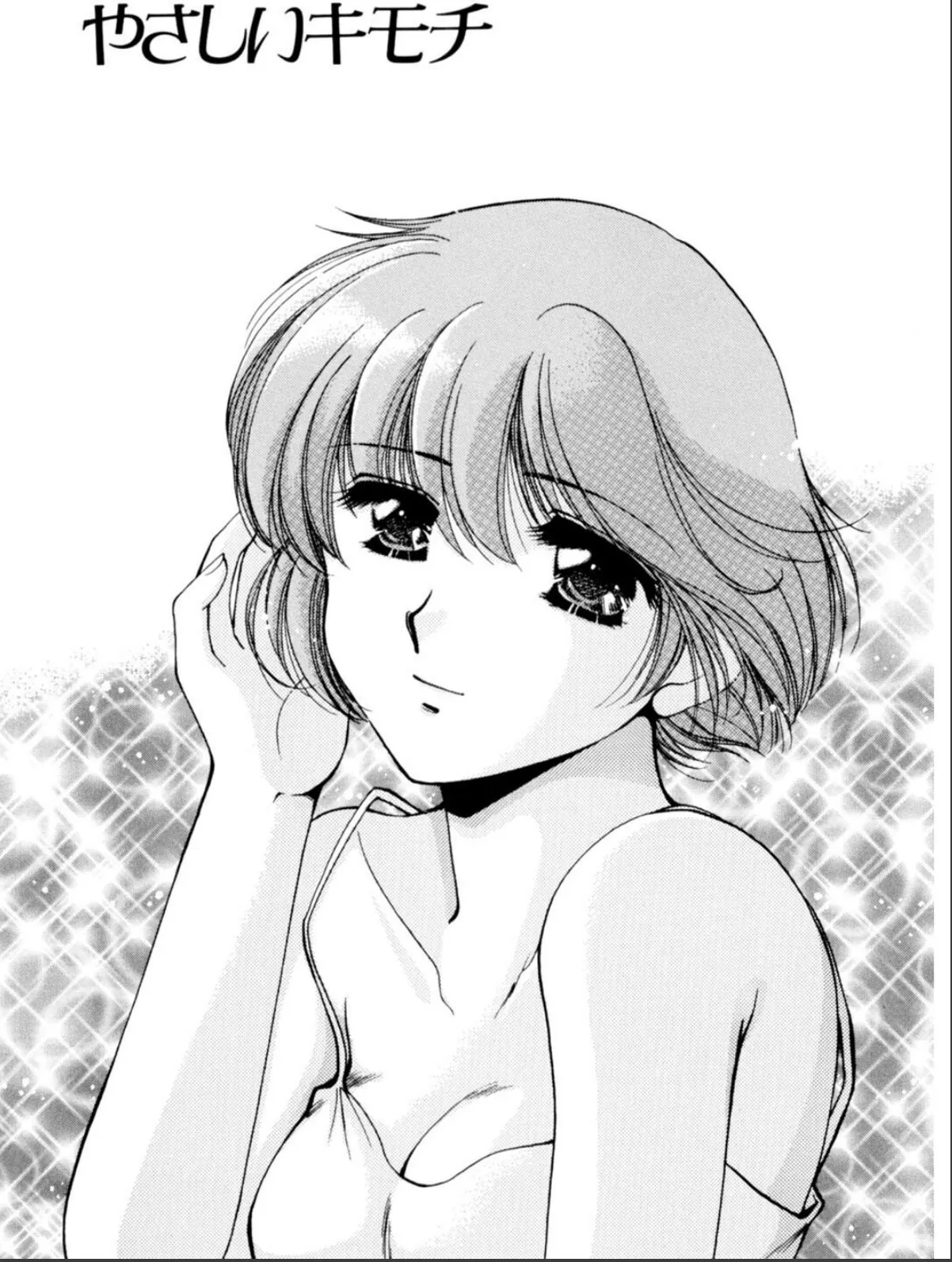 sample 5