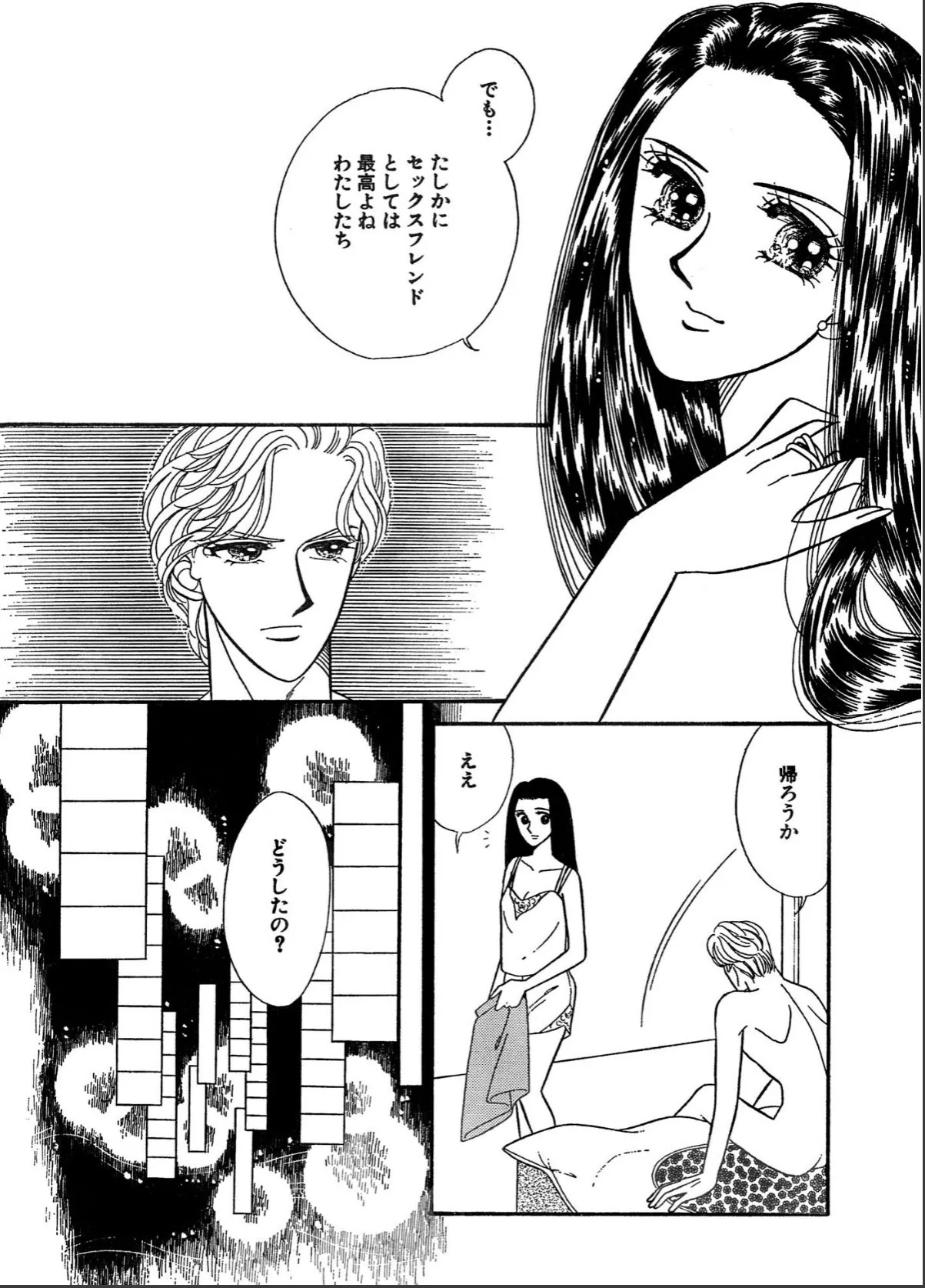 sample 10