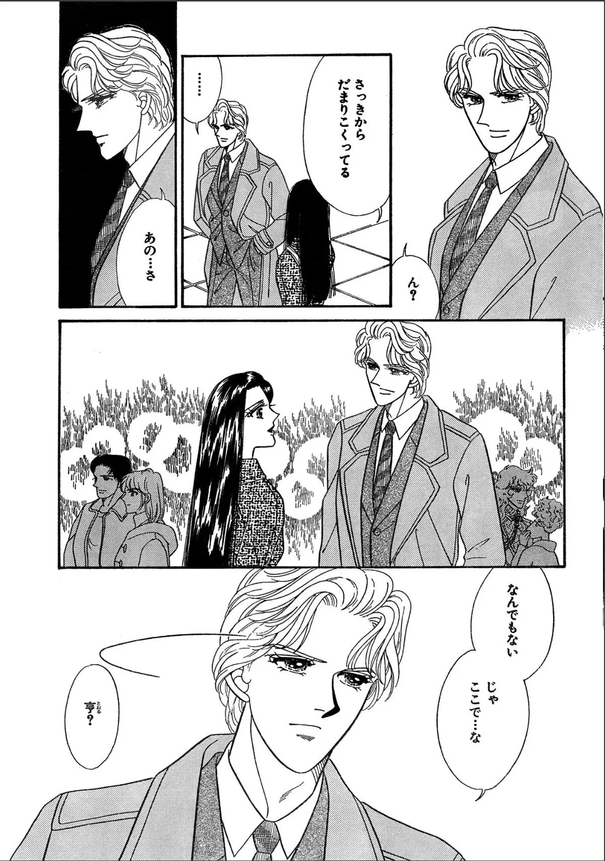 sample 11