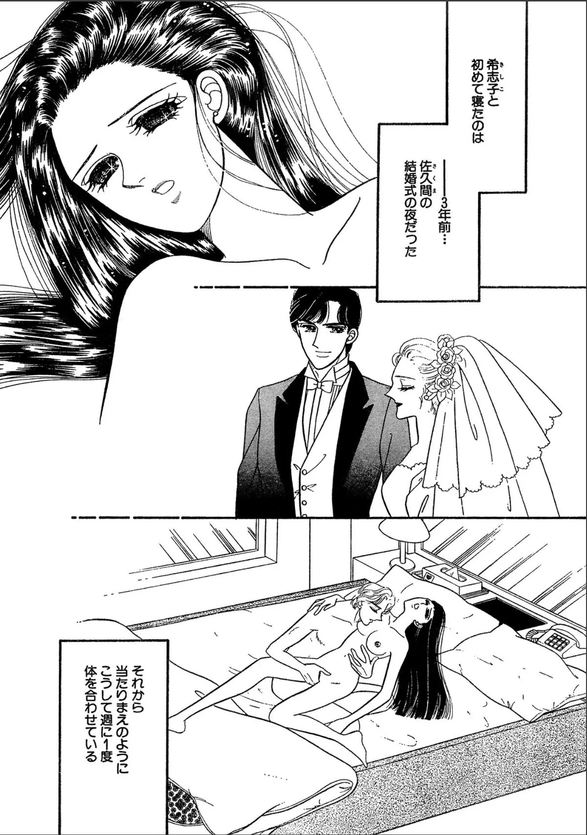 sample 5