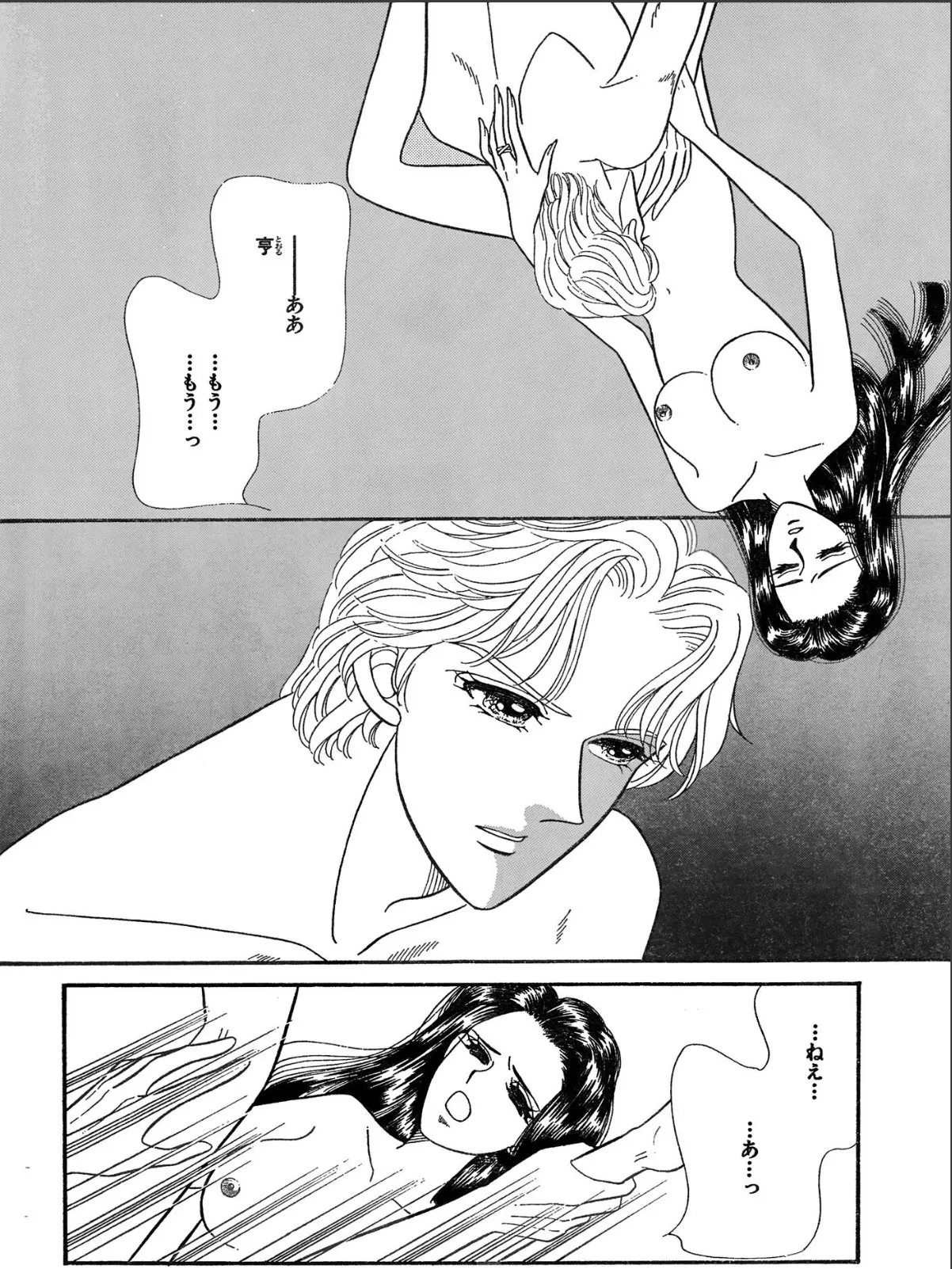 sample 6