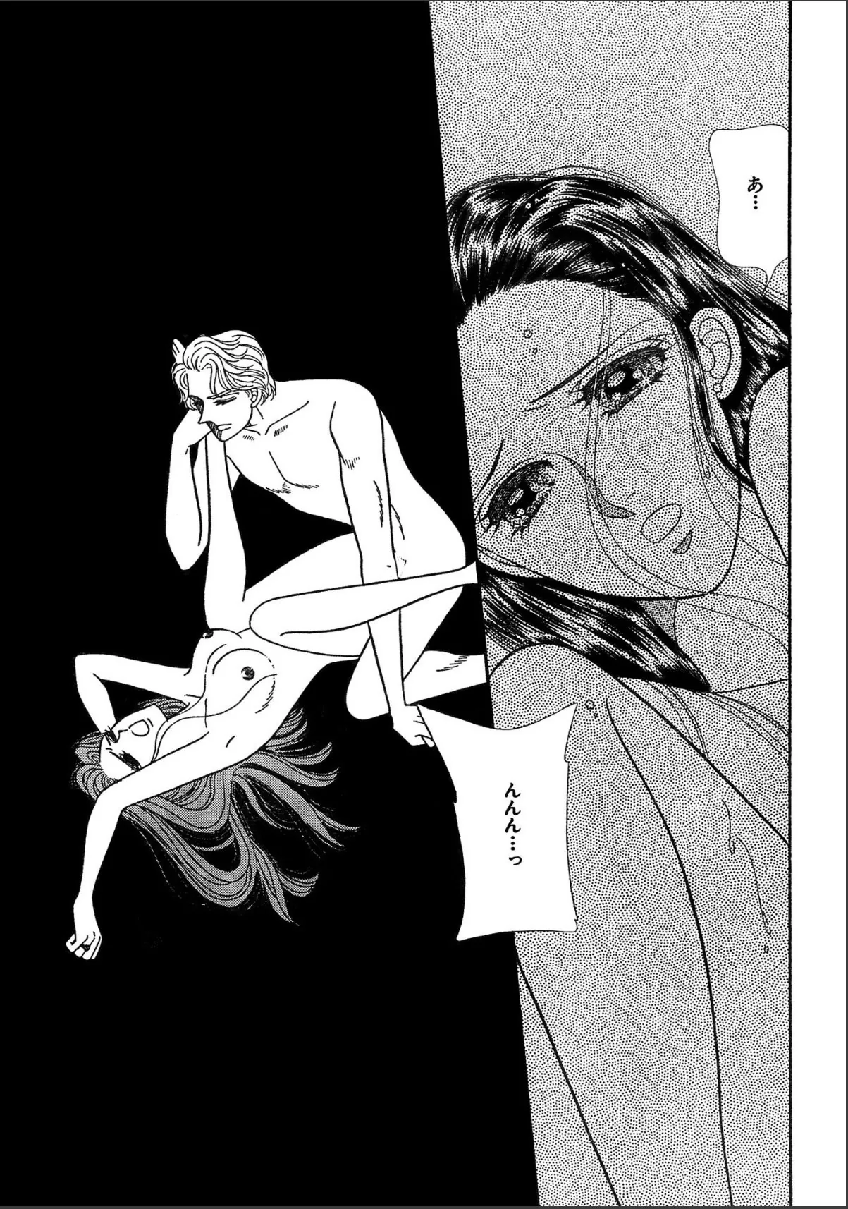 sample 7