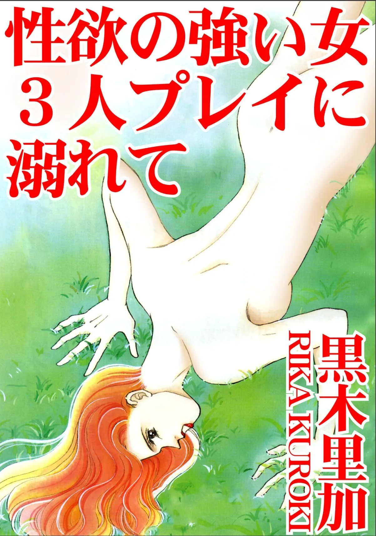 sample 1