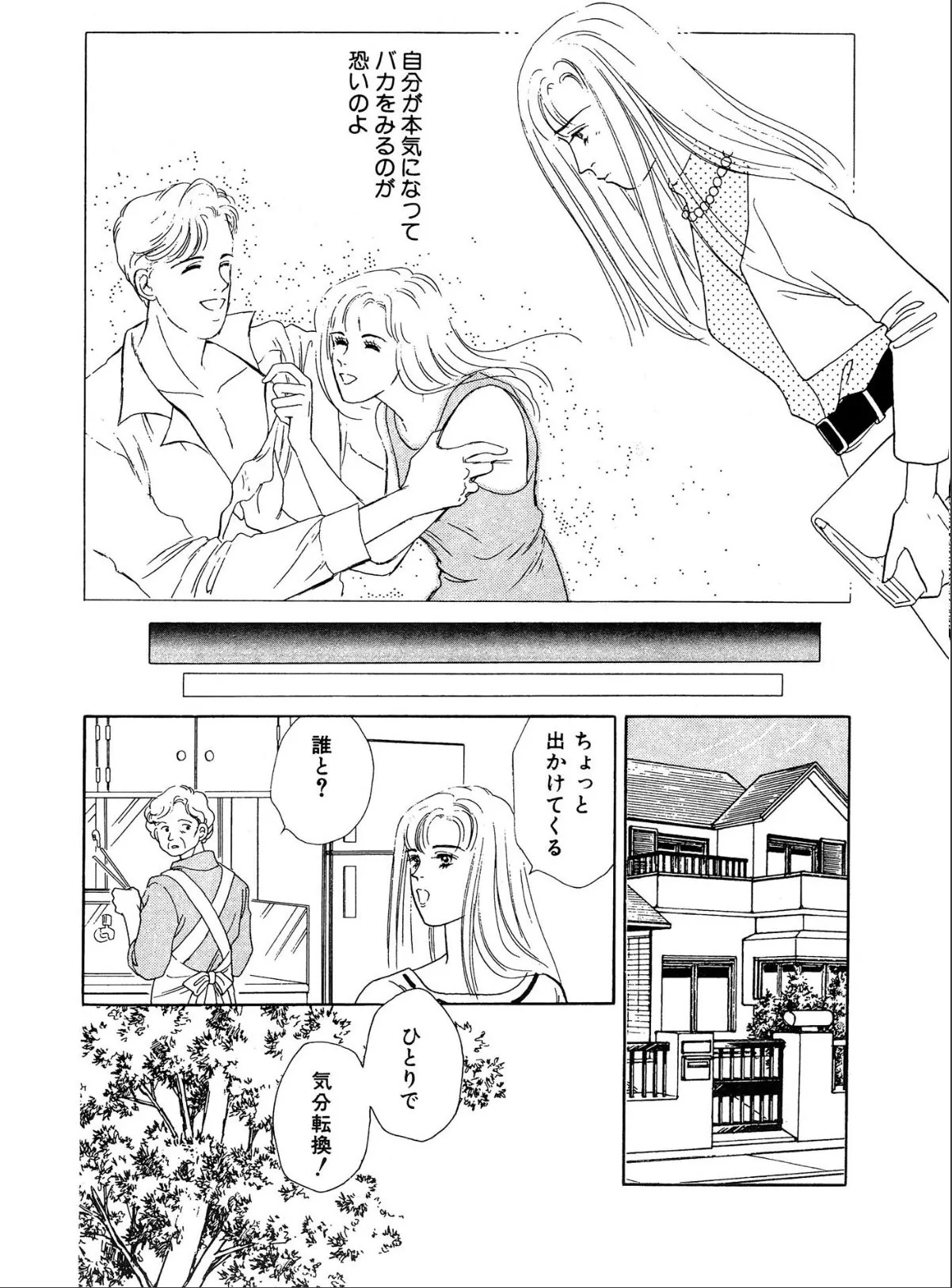sample 10