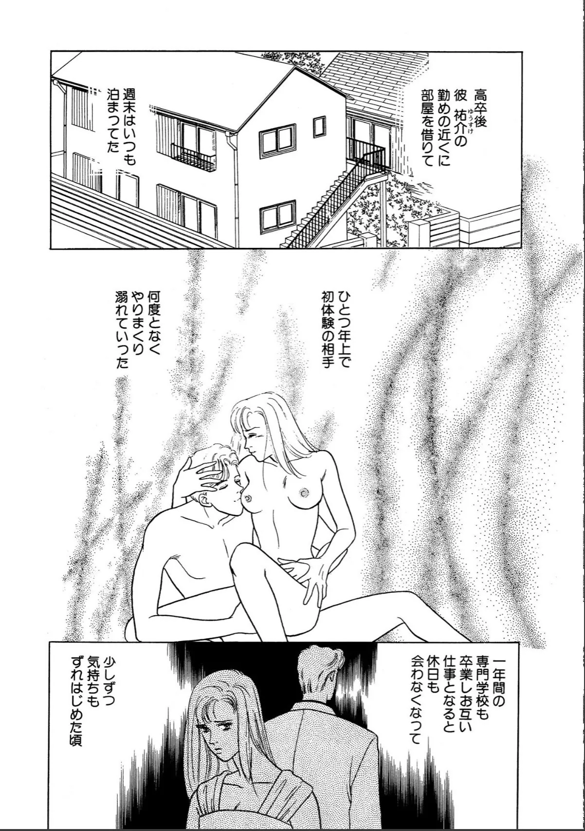sample 6