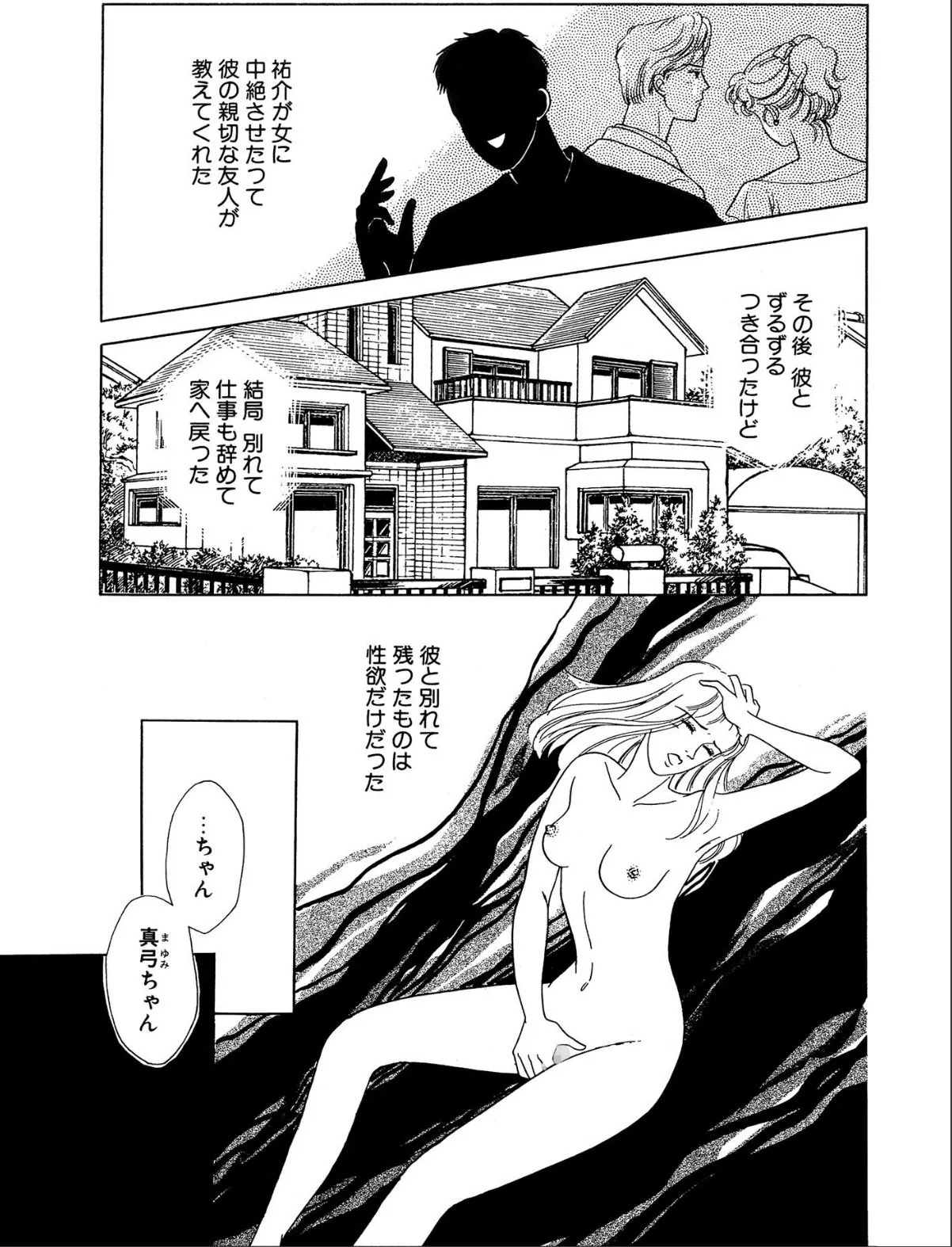 sample 7