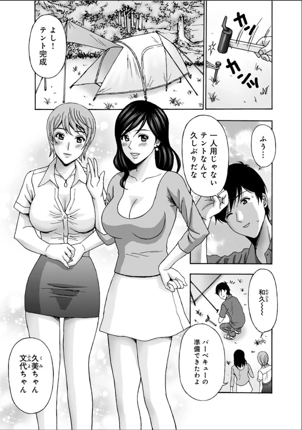 sample 3