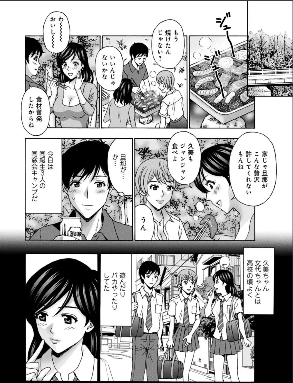sample 4