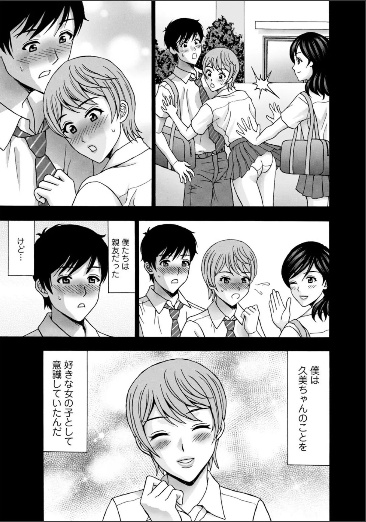 sample 5