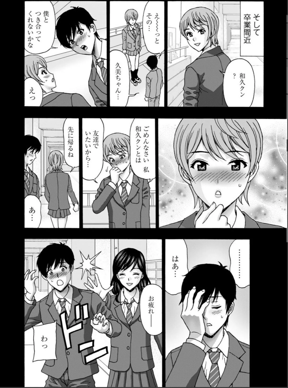 sample 6