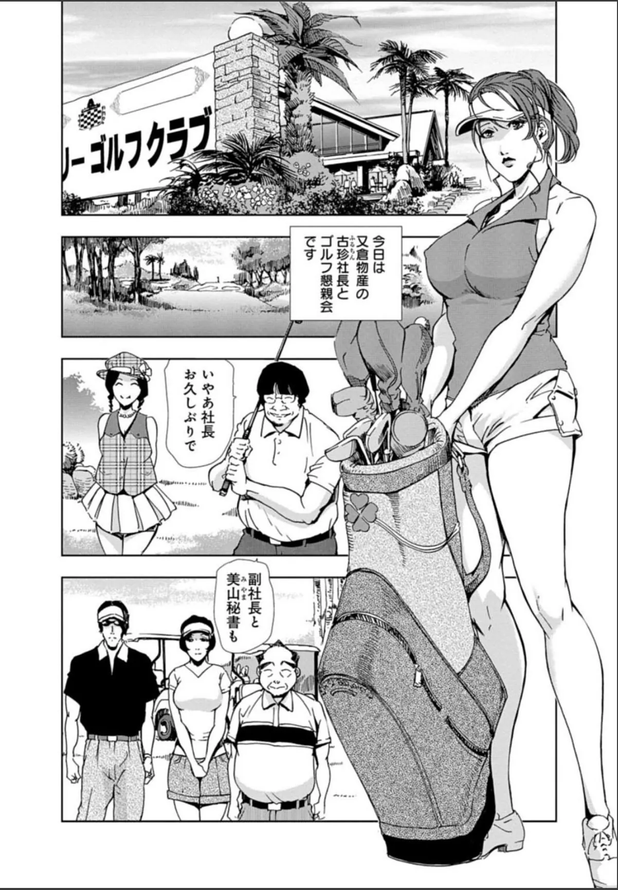 sample 4