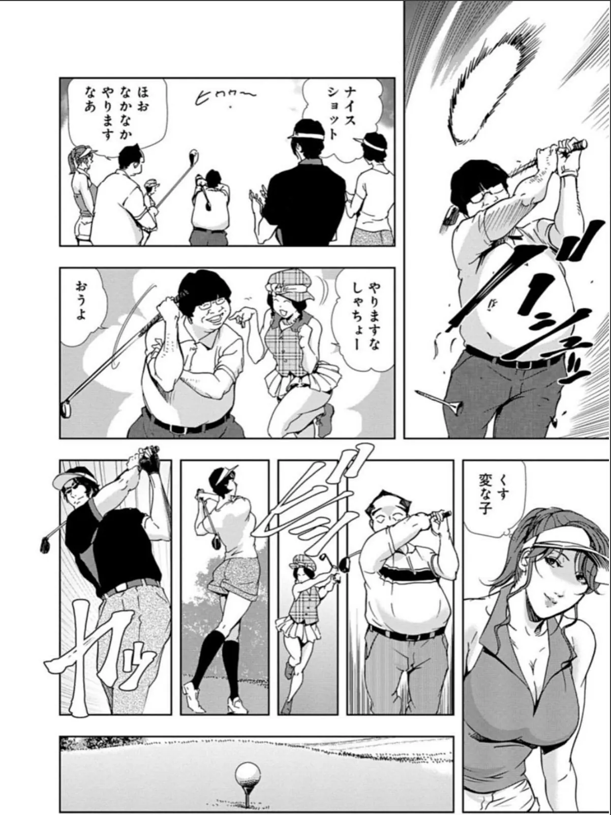 sample 6