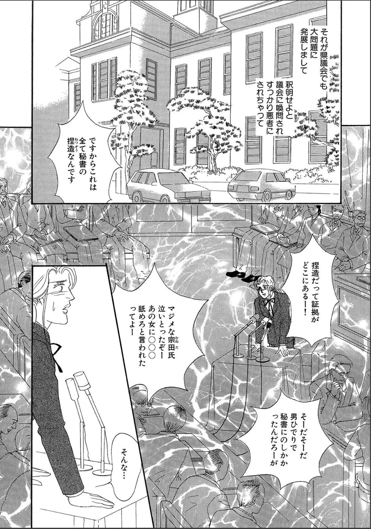 sample 11