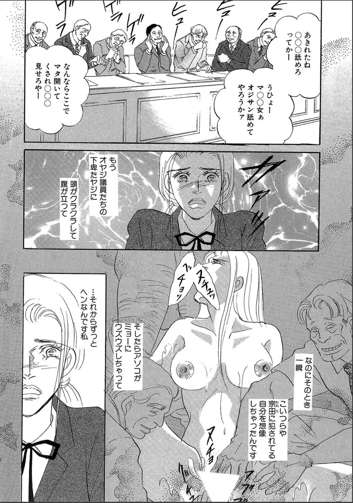 sample 12