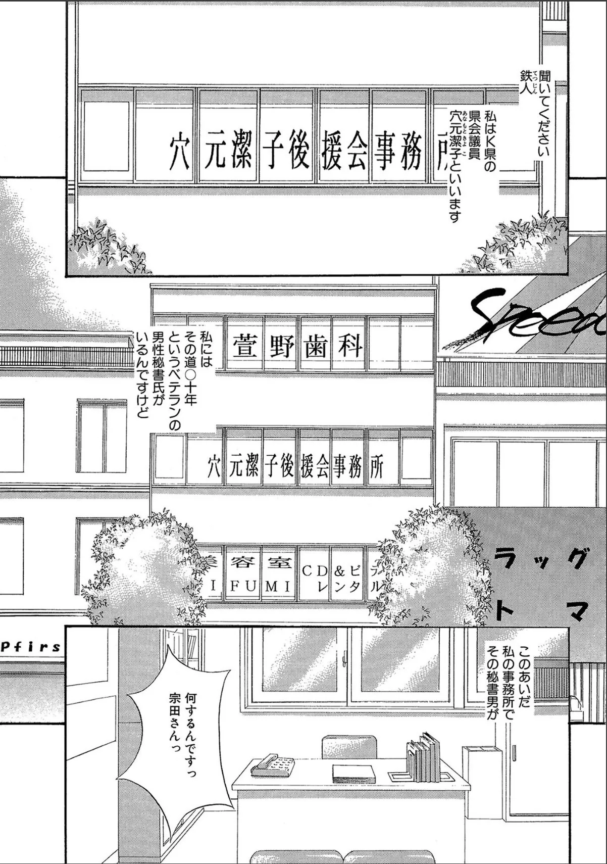sample 7