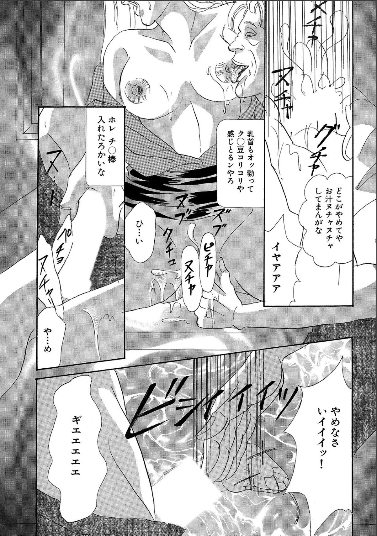 sample 9