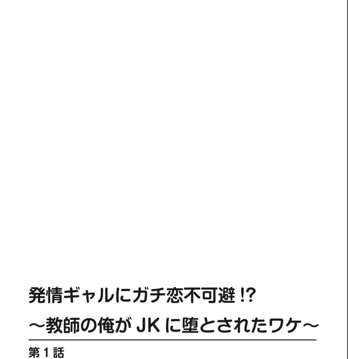 sample 4