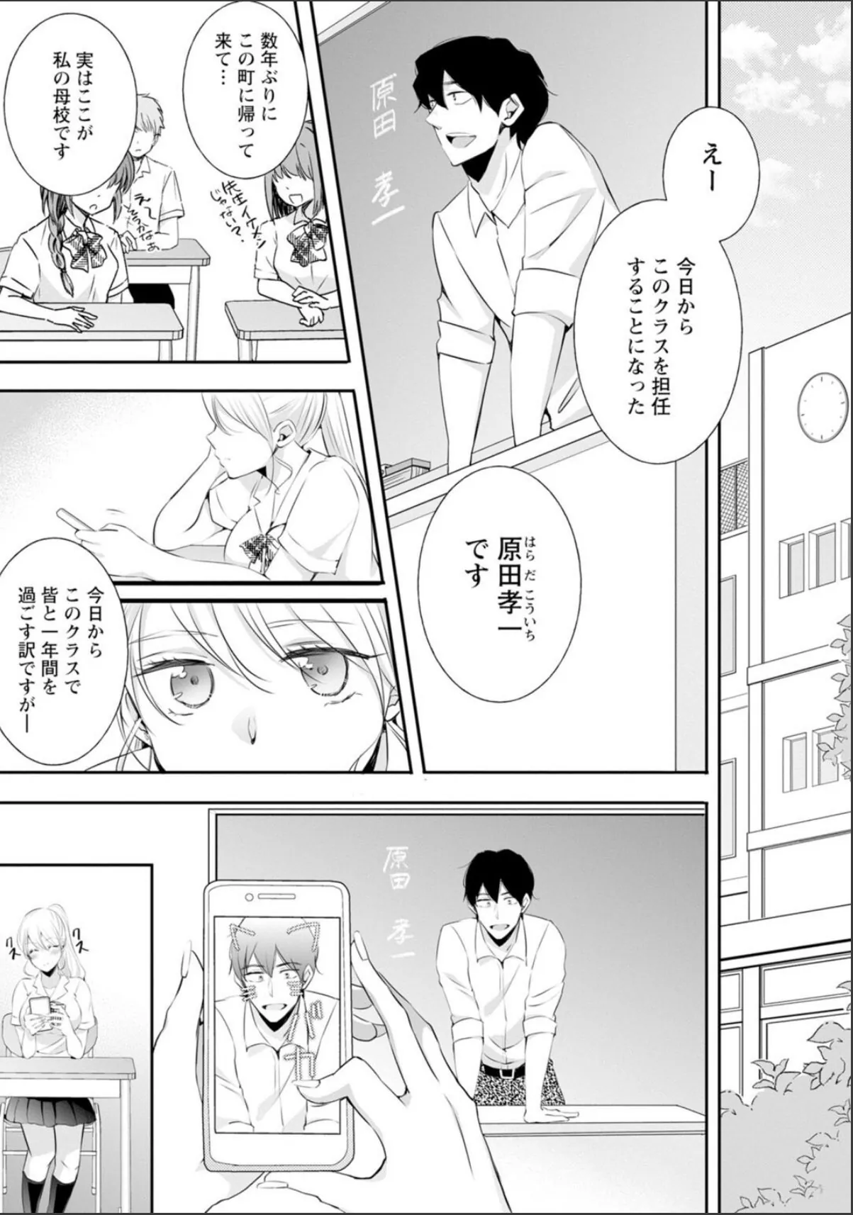 sample 7