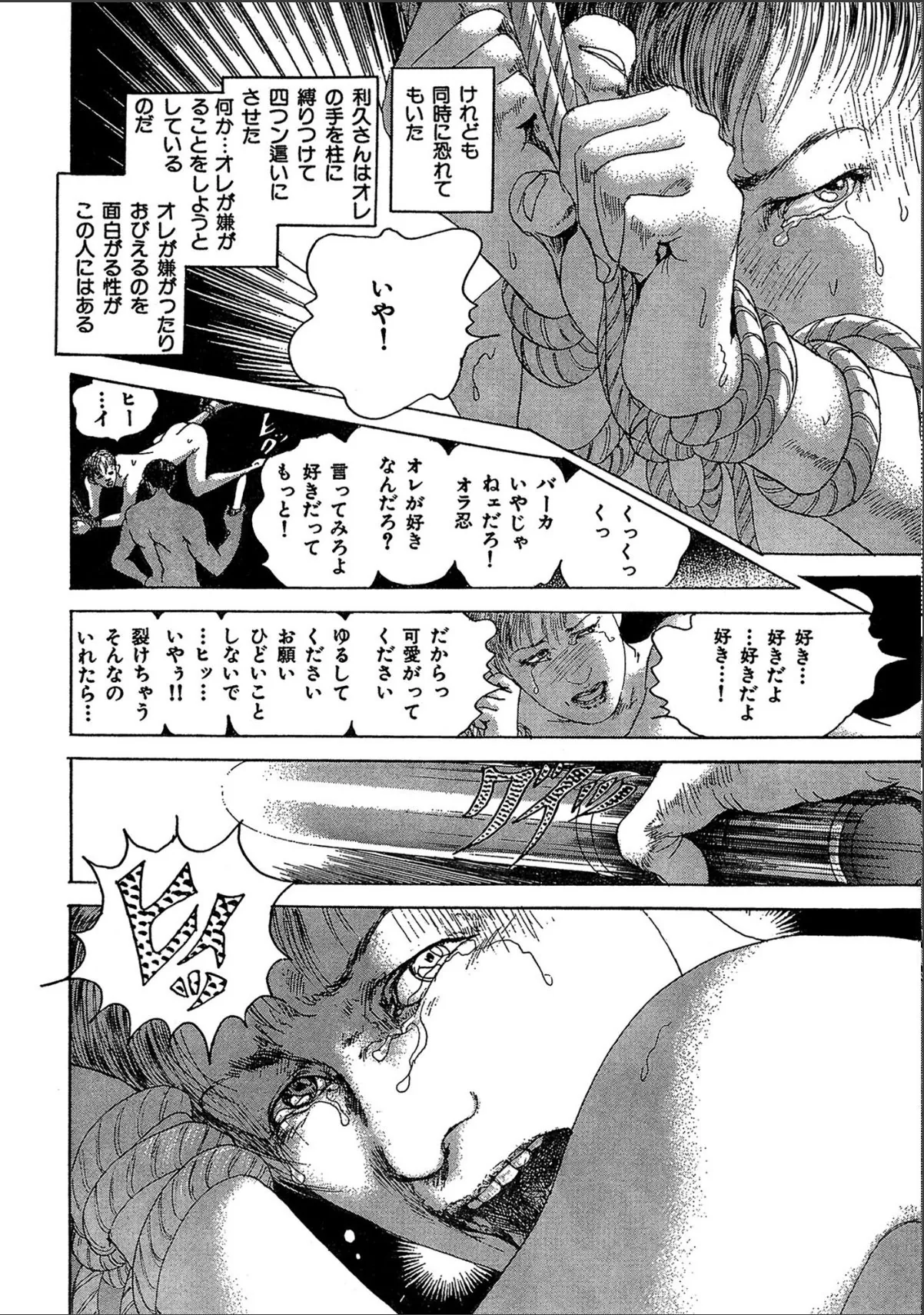 sample 10