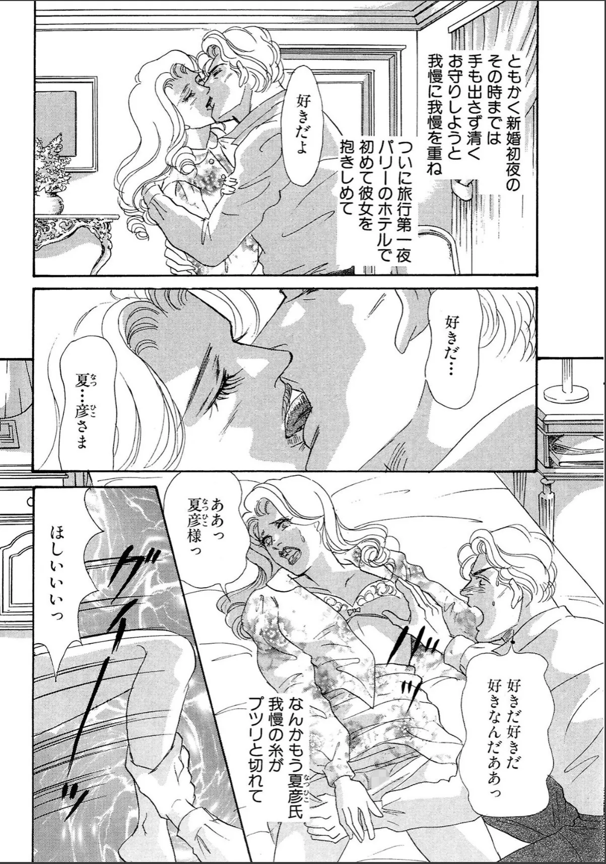 sample 10