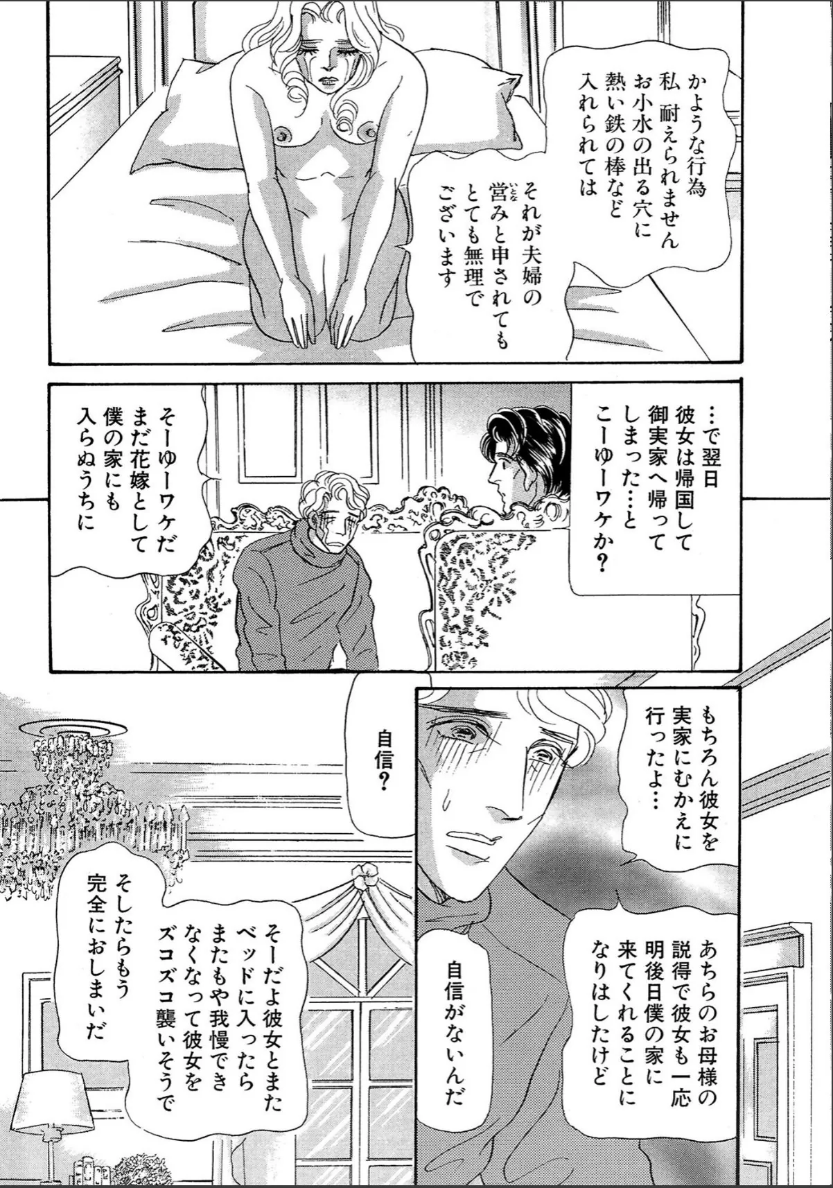 sample 12