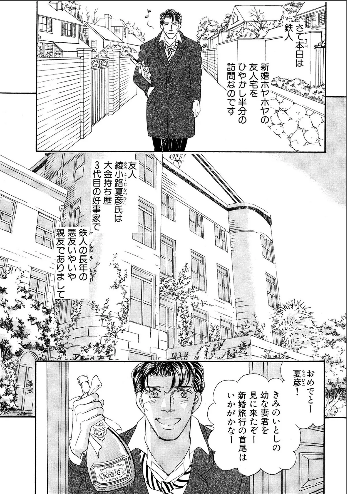 sample 7